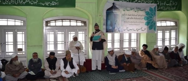 Salat-Ul-Istisqa ,Prayers for rains and respite from the harsh weather. will be held at Jama Masjid after Friday prayers