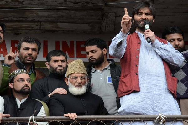 Joint Resistance Leadership issues Fresh Protest Programme