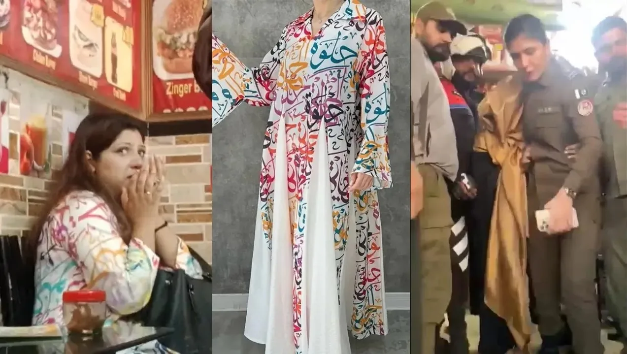 Woman in Lahore Harassed by Mob for Wearing Dress with Arabic Calligraphy